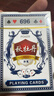扑克牌纸牌玩具桌游炫酷游戏娱乐加厚耐用派对过年节庆聚会 【1副】新人专享 实拍图