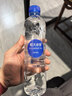 恒大冰泉长白山天然偏硅酸矿泉水 500ml*24【热门商品】 实拍图