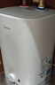 美的（Midea）7.6升储水式小厨宝台下电热水器家用45升一级能效京东自营2000W厨房热水宝国家补贴F7.6-20CB5(ES) 实拍图