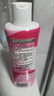 娇妍（JOLLy）私处护理洗护液女性私密处清洗液套装(经典440ml+乳酸220ml) 实拍图