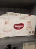 好奇（Huggies）软萌星人柯基裤纸尿裤M38片(6-11kg)尿不湿【软糯贴贴】 实拍图