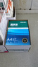 得力（deli）珊瑚海A4打印纸 70g500张*5包一箱 双面打印复印纸 整箱2500张7361【纸类金榜榜首】 实拍图