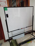得力白板写字板120*90cm H型碳钢支架式磁吸书写移动升降办公会议黑板家庭辅导培训33715【升级双面】 实拍图
