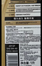 美孚（Mobil）速霸1000 合成汽机油 10W-40 SN PLUS 4L 汽车保养 实拍图