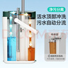 美丽雅净污分离平板拖把带桶一套36cm2布刮水一体家用一拖净免手洗墩布 实拍图