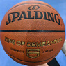 斯伯丁（SPALDING）篮球5号室内外耐磨兼用五号PU材质青少年儿童篮球77-476Y5 实拍图