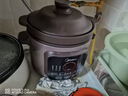 美的（Midea）电炖锅电砂锅电煮锅炖汤盅电炖盅煲汤锅煮粥紫陶炖锅5L大容量 80min快炖多功能辅食炖锅 DGE5052 实拍图