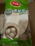 美丽雅蒸笼纸28CM*100张 一次性食品级蒸屉纸 包子馒头垫纸 实拍图
