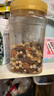 三只松鼠罐装每日坚果500g 干果核桃腰果葡萄干休闲零食 团购送礼 实拍图