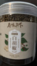 府味天下纯白胡椒粒250g 100%纯海南胡椒调味品胡椒碎粉烧烤料煲汤调料 实拍图