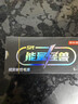 京东京造能量怪兽五代 高性能碱性电池 5号电池无汞环保 【5号8粒】玩具遥控器门锁键盘鼠标电子秤血压计 实拍图