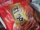 修文食品（xiuwenfood） 修文食品温州特产酱鸭舌头鸭舌小包装休闲零食480g净重 酱香原味 实拍图