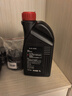 仲谋大众原厂全合成高端机油 汽车保养发动机润滑剂 0W-40 1L装  实拍图