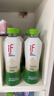 if【肖战推荐】100%纯椰子水果汁饮料 泰国进口 350ml*12瓶年货礼盒 实拍图