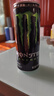 魔爪（Monster）原味 劲爆 能量饮料 维生素 功能饮料 330ml*12罐  实拍图