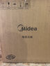 美的（Midea）电压力锅电高压锅高压电饭锅电饭煲5升0涂层系列304不锈钢内胆家用加深双内胆3-10人煲汤炖肉煮饭 【少盐提鲜】0涂层不锈钢 5L 实拍图