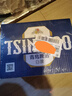 青岛啤酒（TsingTao）精酿白啤 全麦酿造 500ml*12听 整箱装 年货送礼 实拍图