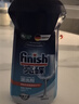 finish亮碟漂洗剂500ml 光亮剂洗碗机专用洗涤剂加速烘干玻璃除水斑 实拍图