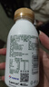 光明 一只椰子 牛乳饮品牛奶 250ml*10  送礼佳品 低温牛乳饮品 礼品 实拍图
