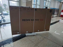 小米（MI）REDMI 电视 MAX100 一级能效版 100英寸 288Hz【送装一体服务】会议电视 L100RC-MAXE 实拍图