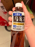 三得利【代言人成毅同款】无糖黑乌龙茶饮料 高浓度茶多酚 350ml*24瓶 实拍图