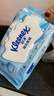 舒洁（Kleenex）湿厕纸80抽*1包试用装婴儿湿厕纸洁厕湿巾湿纸巾厕纸湿厕纸纯水 实拍图