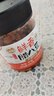 湾琴河香辣长沙腊八豆280g 湖南特产下饭菜蒜香黄豆酱罐装熟食小菜 实拍图