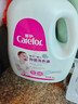 爱护（Carefor）婴儿儿童洗衣液新生儿多效抑菌0-3岁宝宝洗衣液2kg4斤 实拍图