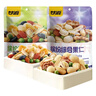 甘源牌每日坚果炒货礼盒综合果仁C休闲零食果干核桃腰果独立小袋400g/盒 实拍图
