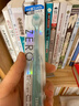 惠百施小圆头牙刷成人男女情侣白齿 日本原装进口中毛2支装颜色随机 实拍图