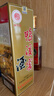 鸭溪窖 复古版 浓香型白酒 54度 500ml 单瓶装 热门商品 实拍图