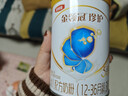 伊利金领冠珍护三代OPO 幼儿A2β-酪蛋白奶粉3段(1-3岁)900g*6整箱装 实拍图