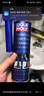 力魔（LIQUI MOLY）德国进口燃油系统全面清洗套装/燃油宝/（三件套） 汽车用品 实拍图