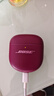 BOSE QuietComfort 消噪耳塞Ultra II 绛梅紫 真无线蓝牙QC降噪耳机大鲨4代高清通话无干扰 实拍图