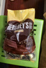 好时（Hershey’s） 巴旦木牛奶巧克力 500g 糖果零食 婚庆喜糖 伴手礼 生日礼物女 实拍图