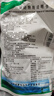 [九寨沟]荆防颗粒 15g*18袋 3盒装 用于风寒感冒，头痛身痛，恶寒无汗，鼻塞清涕，咳嗽白痰。 实拍图