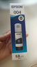 爱普生004系列T00U1原装墨水黑色单只装（适用L125X/L325X/L326X/L355X/L529X/L311X/L315X/L316X系列等） 实拍图