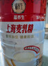 福养生麦乳精上海老牌子乐口福800g罐装冲饮早餐70后怀旧老味道可可粉 麦乳精800g+量勺 实拍图