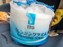 ITO（艾特柔）一次性洗脸巾70节*1卷加厚擦脸洁面巾绵柔巾干湿两用美容洗面巾纸 实拍图