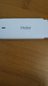 海尔随身wifi可移动无线wifi6免插卡上网宝随行无线上网卡便携式车载4g无限路由器全国通用流量2025款 实拍图