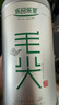 乐品乐茶特级毛尖茶叶绿茶2025明前春茶新茶自己喝过年货礼盒装250g送长辈 实拍图