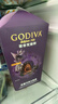 歌帝梵（Godiva）臻粹双重果仁巧克力 12颗120g 休闲零食 喜糖 伴手礼 下午茶 糖果 实拍图