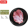 恒都 国产原切去骨羊后腿肉2斤 冷冻 国产草饲   煎炒炖煮 实拍图