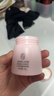 贝德美（bodcrme）蓝甘菊婴儿面霜35g 宝宝儿童多效霜 身体乳保湿露 滋润补水护肤 实拍图