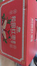 西域美农特级红枣1000g礼盒装 免洗六星和田大枣年货高端商务礼盒新疆特产 实拍图