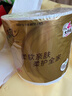 清风【李昀锐同款】有芯卷纸 原木金装4层加厚200克*27卷 卫生纸箱装 实拍图