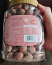 新边界 原味巴旦木仁400g 每日坚果炒货休闲零食干果扁桃仁大杏仁 实拍图