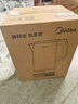 美的（Midea）电热水壶烧水壶养生自动断电婴儿调奶一体恒温壶年货食品304不锈钢 1500W快速加热1.5升 SH15X301 实拍图