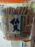 旺旺 仙贝 原味 688g 家庭装 零食膨化休闲食品饼干糕点 实拍图