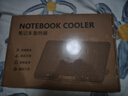 索皇（SUOHUANG）N8 8风扇调速笔记本散热器液晶屏（电脑散热器/笔记本支架/电脑桌散热架/笔记本散热支架/17寸以下 实拍图